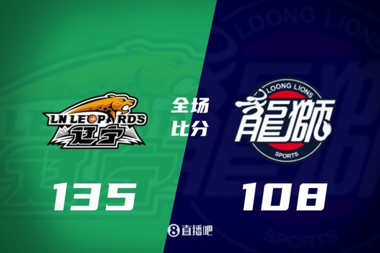 CBA综述: 广厦锁定常规赛冠军 上海终结北京10连胜 广东轻取宁波