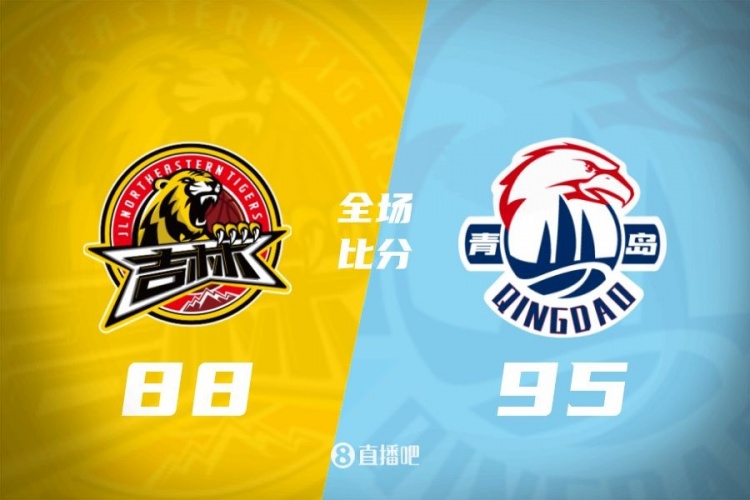 CBA综述: 广厦锁定常规赛冠军 上海终结北京10连胜 广东轻取宁波