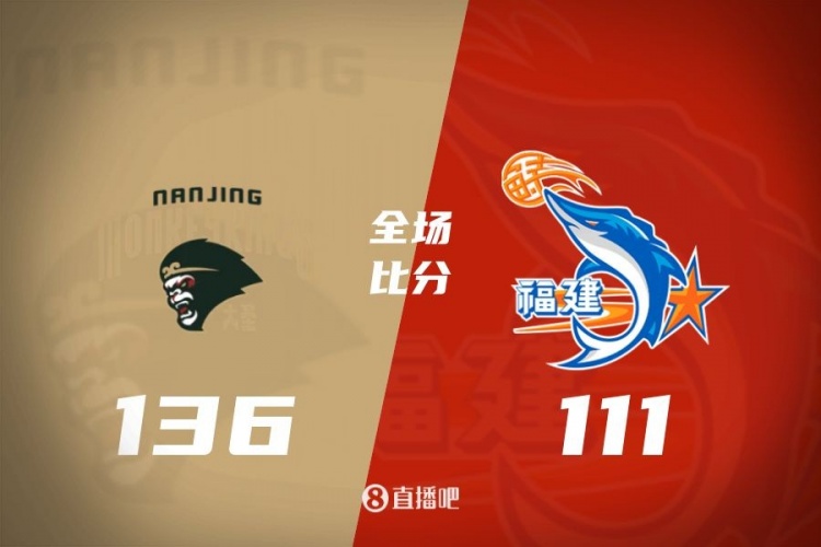CBA综述: 广厦锁定常规赛冠军 上海终结北京10连胜 广东轻取宁波