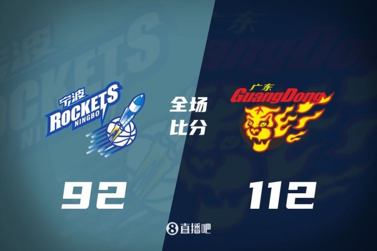 CBA综述: 广厦锁定常规赛冠军 上海终结北京10连胜 广东轻取宁波